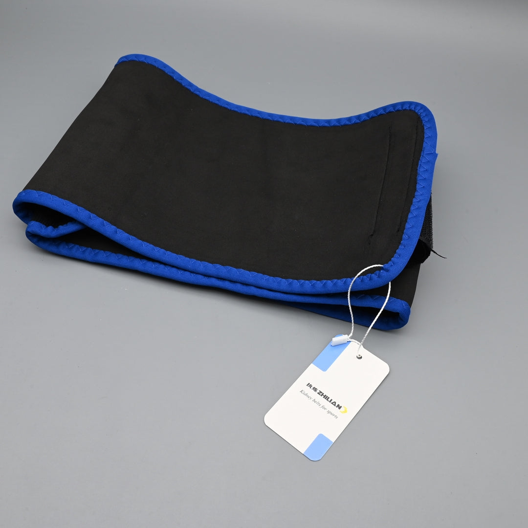 执炼ZHILIAN Professional Kidney Belts for Sports - Advanced Lower Back Support & Injury Prevention Compression Wrap