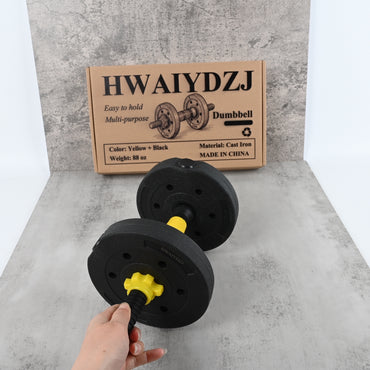 HWAIYDZJ Single Dumbbell Compact Home Gym Weight for Arm Muscle Building