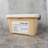 Koqvepo Plastic Storage Containers for Household Use Airtight Stackable for Kitchen Pantry
