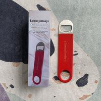 Ldguojimaoyi Bottle openers, non-electric Red 304 Stainless Steel Heavy Duty Flat Bar Manual Non-Electric Bottle Openers