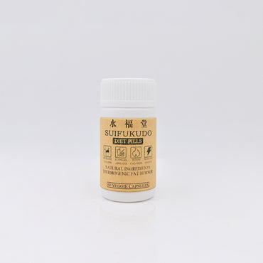 水福堂SUIFUKUDO Diet Pills, Appetite Suppressant Supplement