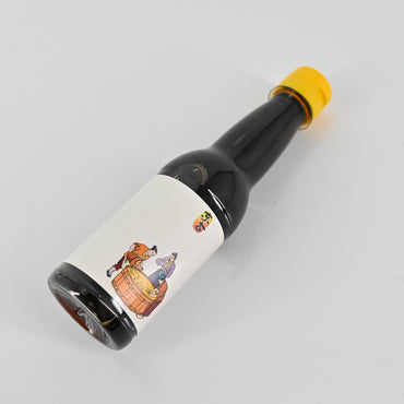 Naturally Fermented, Mature Aged Vinegar