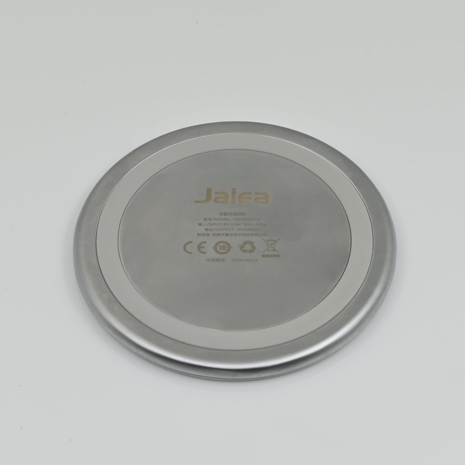 Jalea Wireless Charger, Thin,  Aviation Aluminum