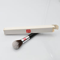 MINI SO Cosmetic Brushes Face Contour Brush