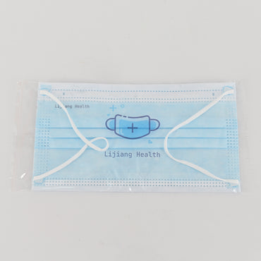 Lijiang Health Sanitary Masks-Safe, Easy Breathing Wear