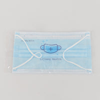 Lijiang Health Sanitary Masks-Safe, Easy Breathing Wear