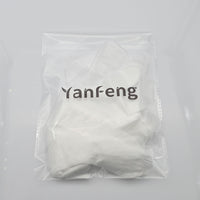 YanFeng Disposable Latex Gloves for General Use