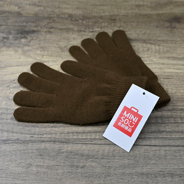 MINI SO Womens Winter Gloves in Brown